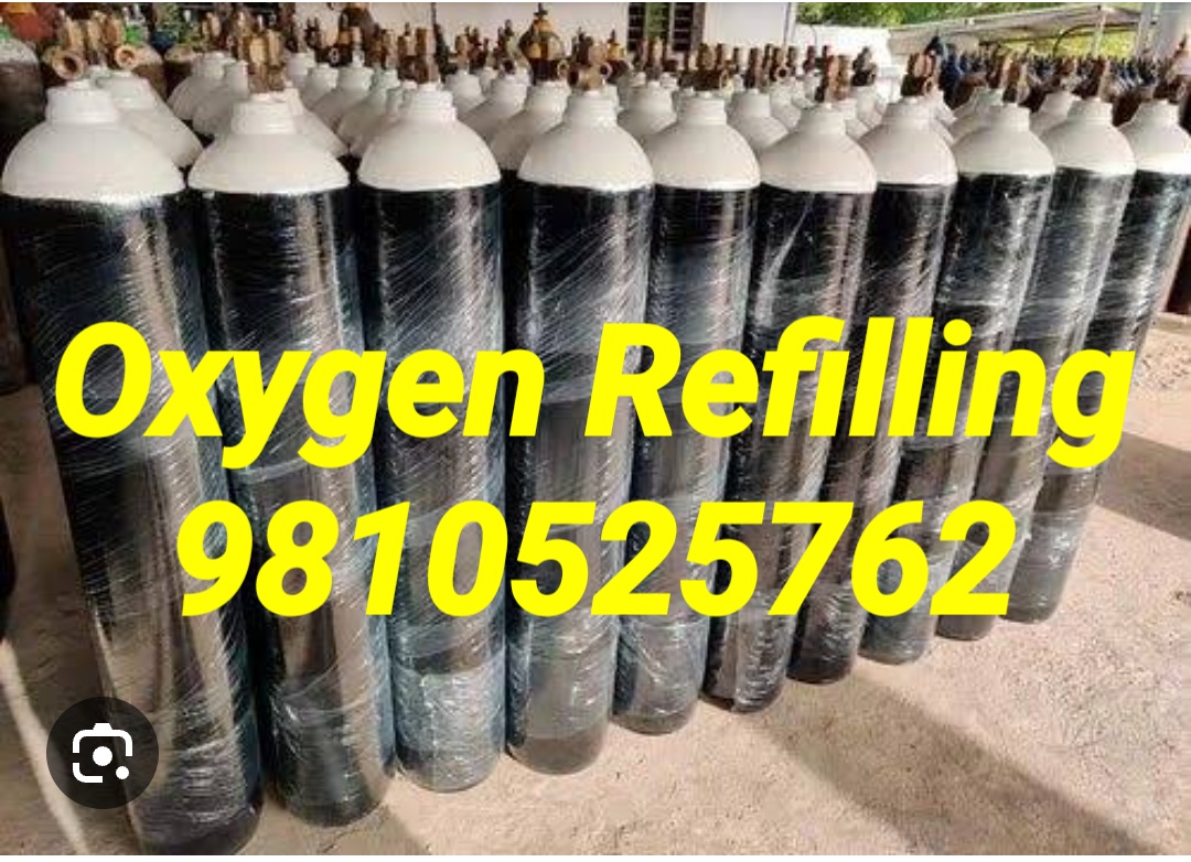 OXYGEN CYLINDER REFILL IN NOIDA Extension 9810525762