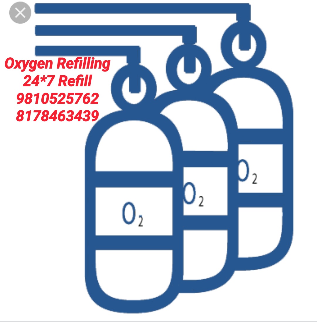 OXYGEN CYLINDER REFILL NEAR ME 8178463439