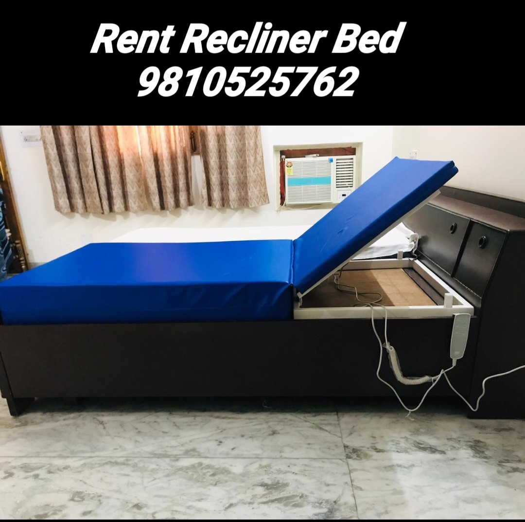 RECLINER BED FOR RENT NEAR ME DELHI NOIDA 9810525762