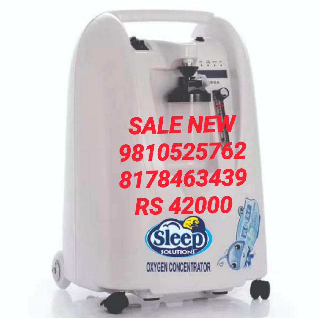 New Oxygen Machine Sale In Trilokpuri Delhi 8178463439