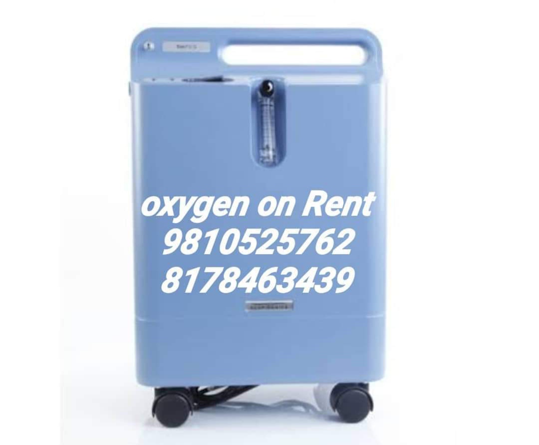 Oxygen On Rent Concentrator On Hire In Ashok Vihar 8178463439