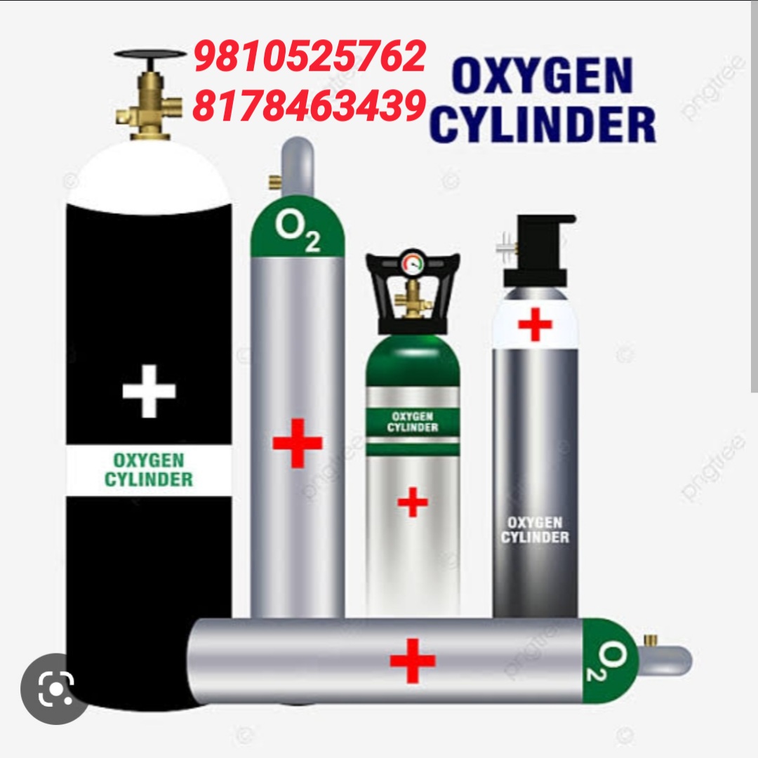10 Liter Oxygen Cylinder For Sale 8178463439