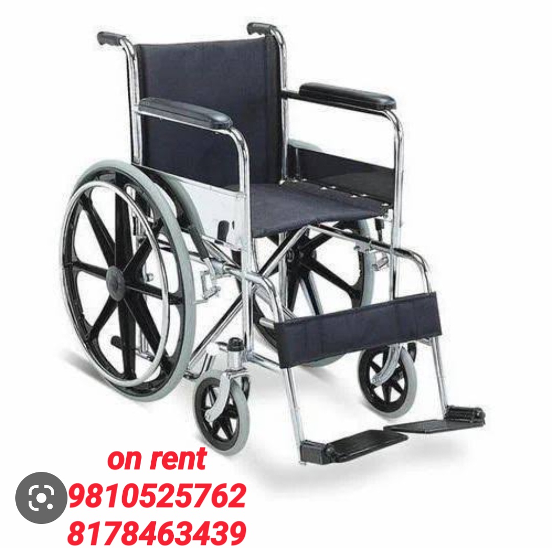 WheelChair For Rent Delhi Noida 8178463439