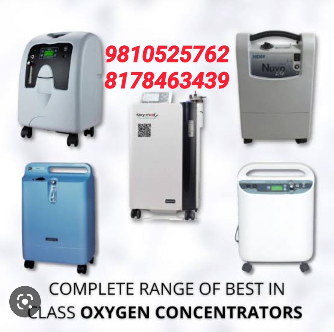 24x7 Oxygen Concentrator on rent in East delhi 8178463439
