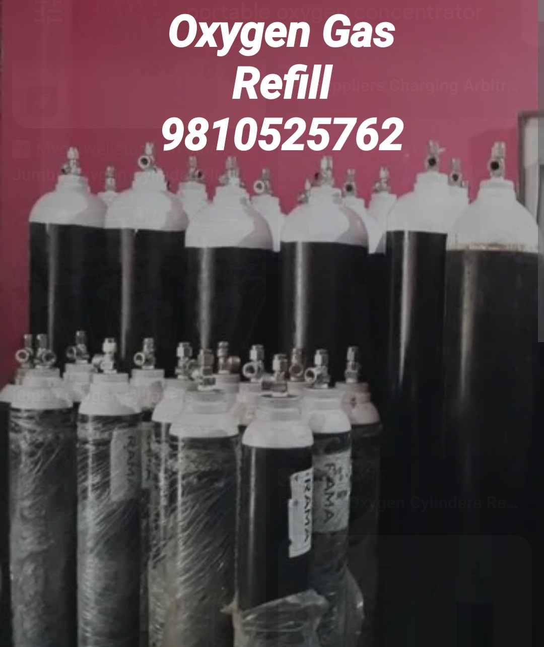 Jumbo Oxygen Gas Refill 24*7 Greater Noida 9810525762